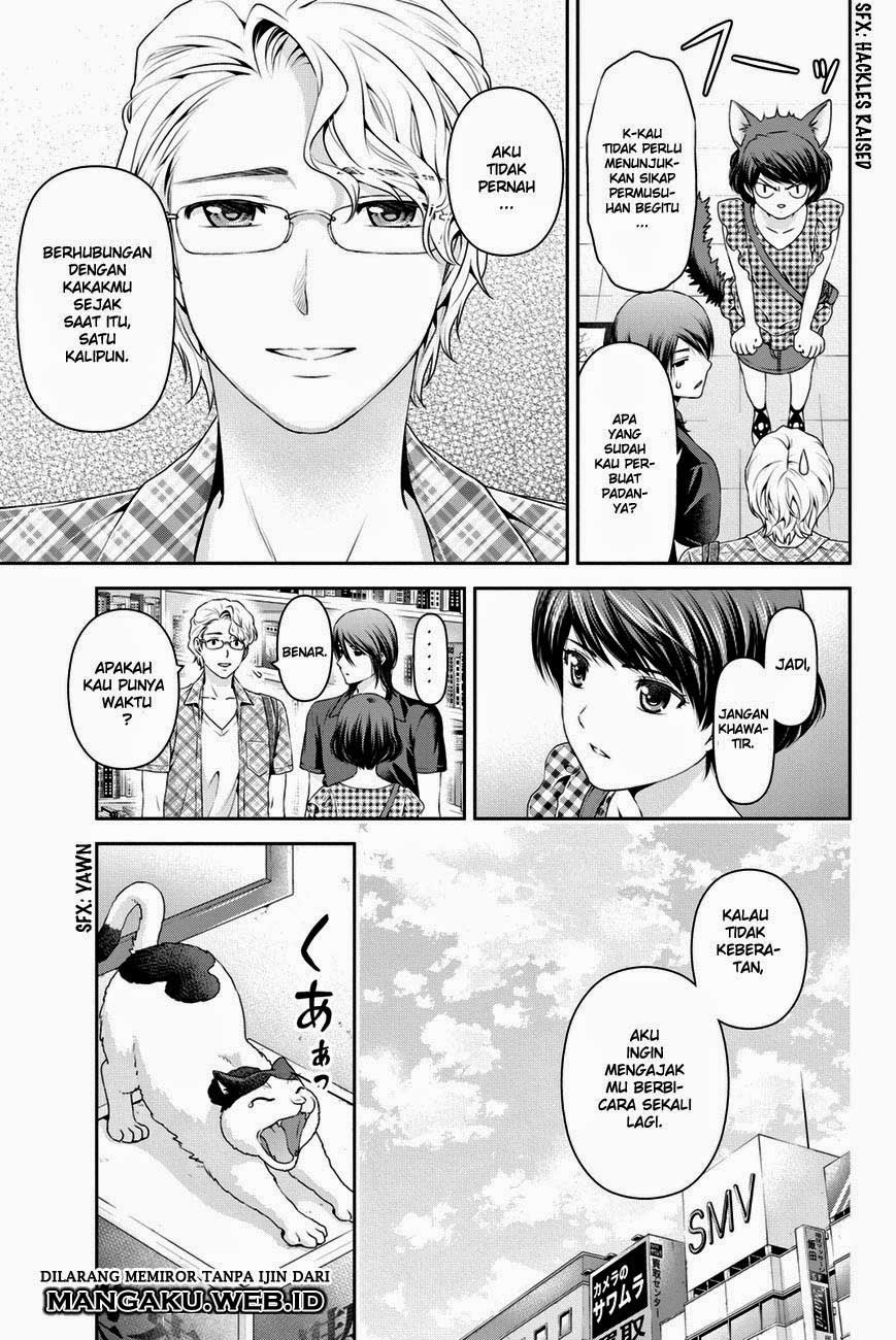 domestic-na-kanojo - Chapter: 34