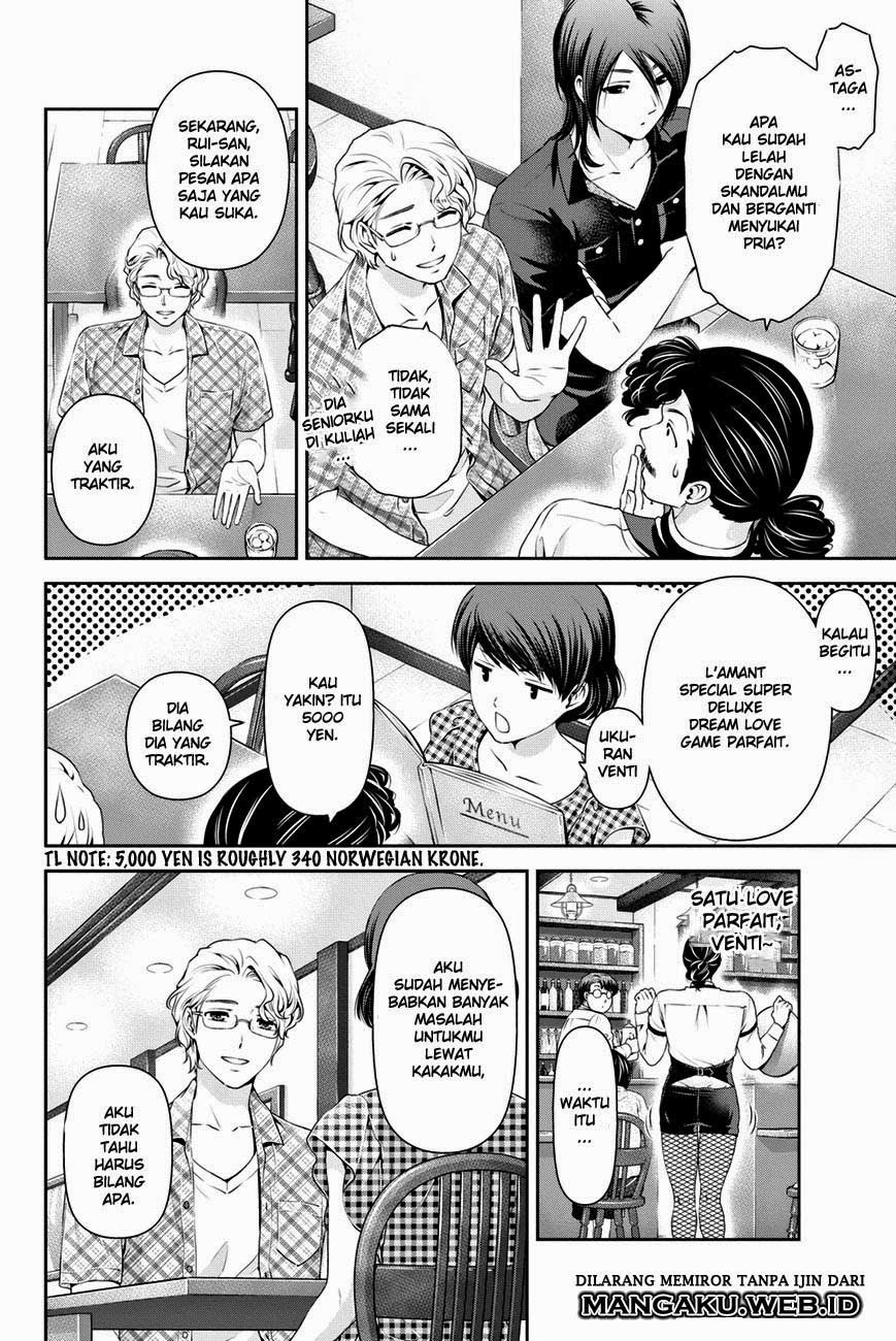 domestic-na-kanojo - Chapter: 34