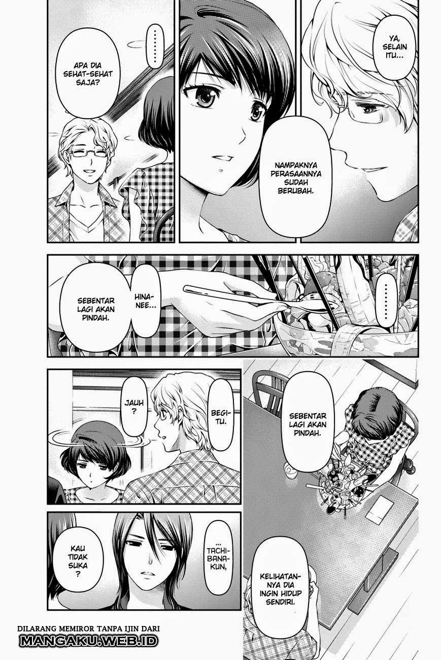 domestic-na-kanojo - Chapter: 34