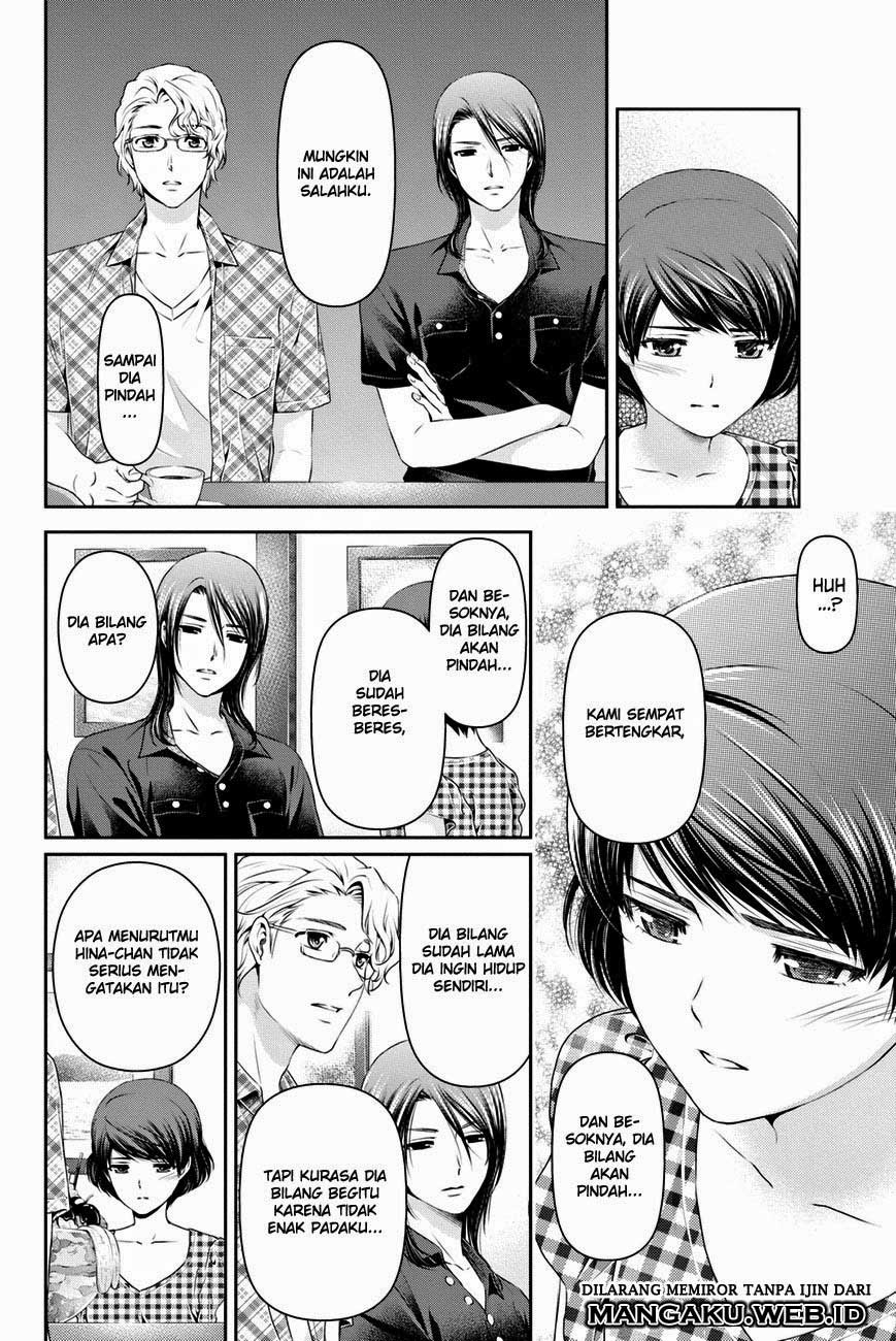 domestic-na-kanojo - Chapter: 34