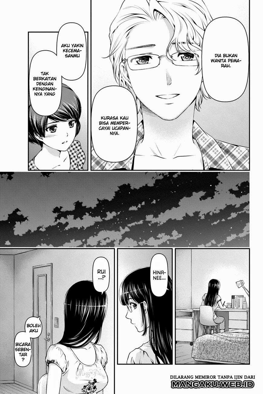 domestic-na-kanojo - Chapter: 34