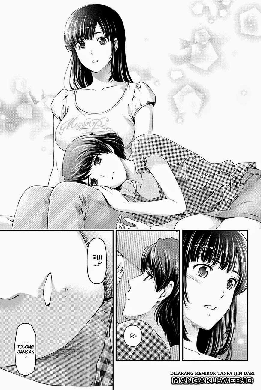 domestic-na-kanojo - Chapter: 34