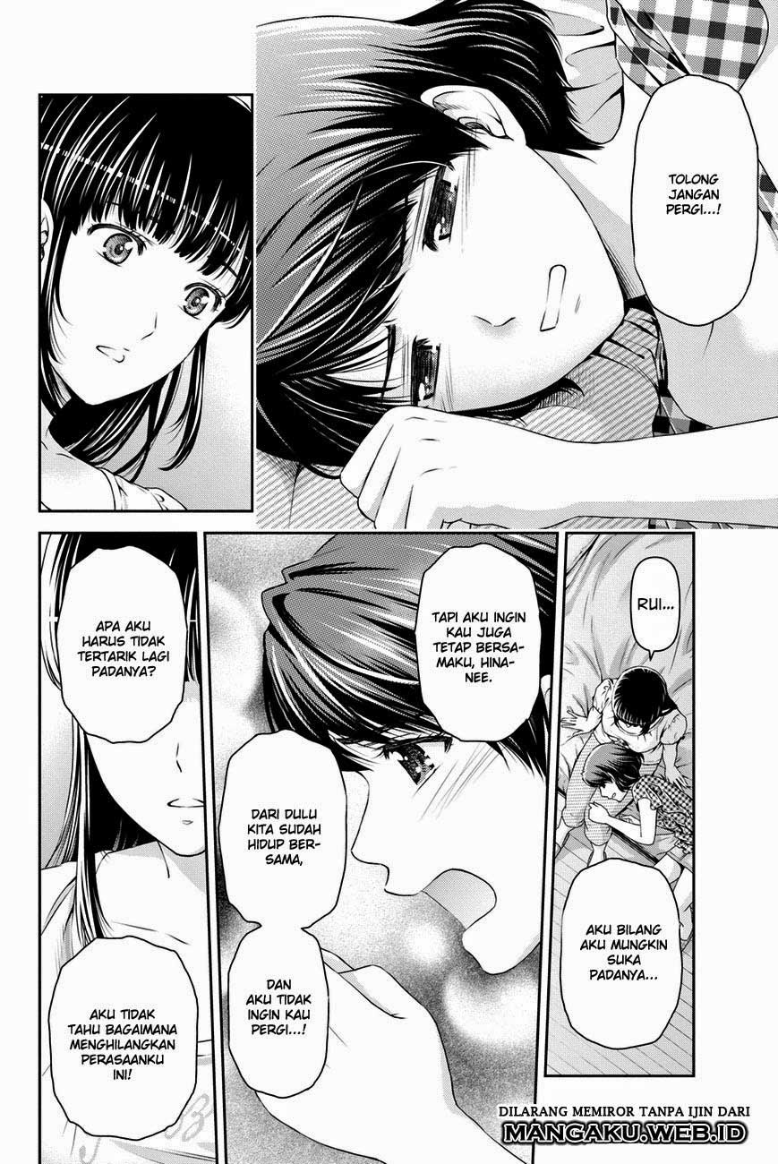 domestic-na-kanojo - Chapter: 34