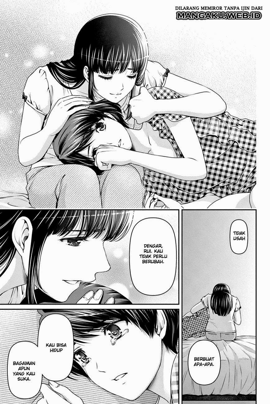 domestic-na-kanojo - Chapter: 34