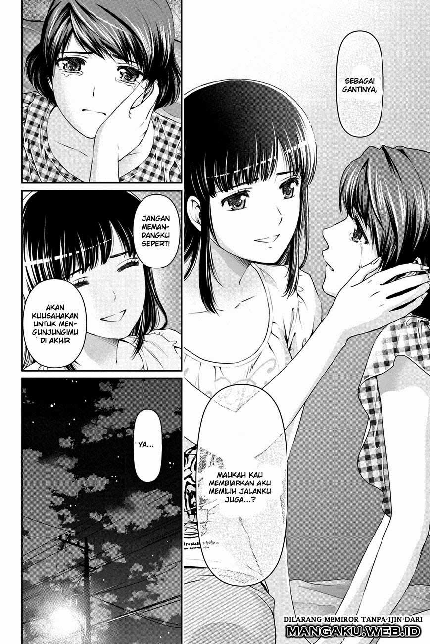 domestic-na-kanojo - Chapter: 34