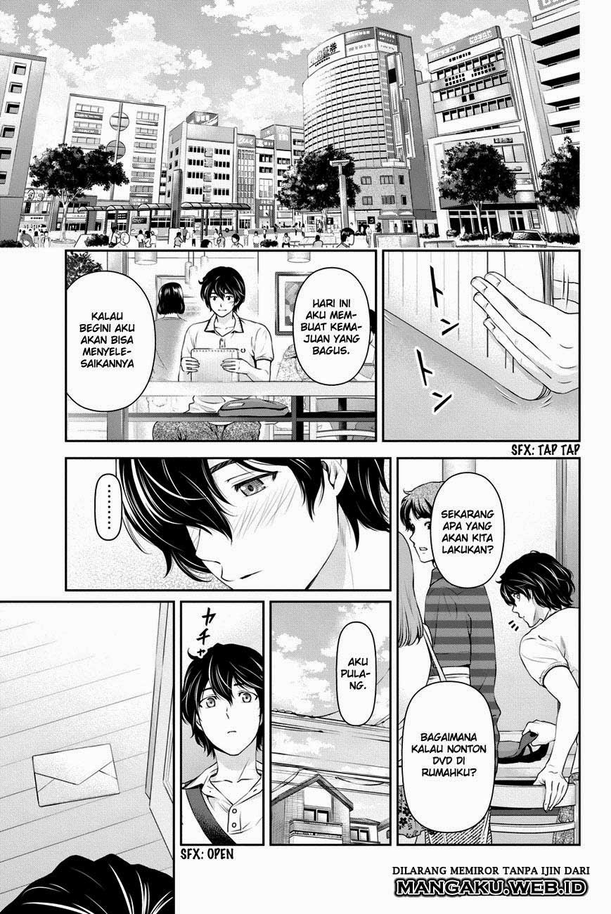 domestic-na-kanojo - Chapter: 34