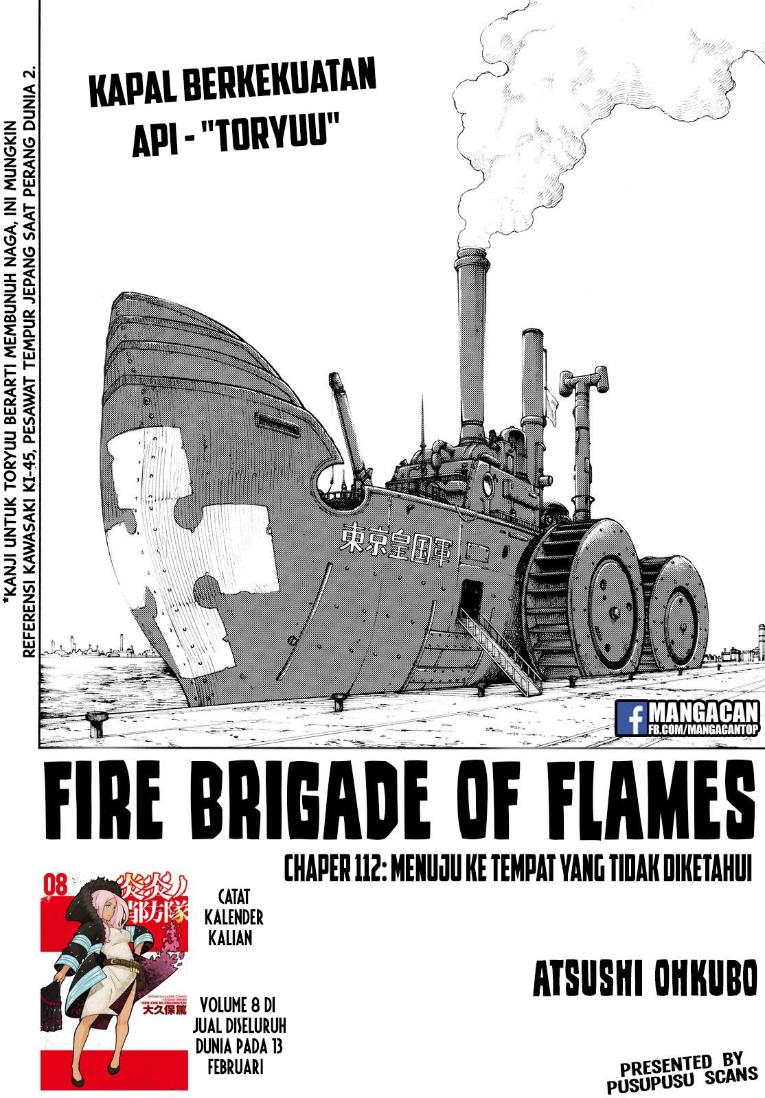 fire-brigade-of-flames-id - Chapter: 112