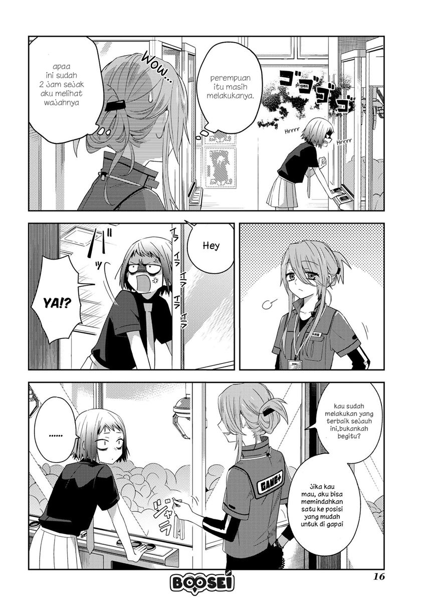 school-zone - Chapter: 32