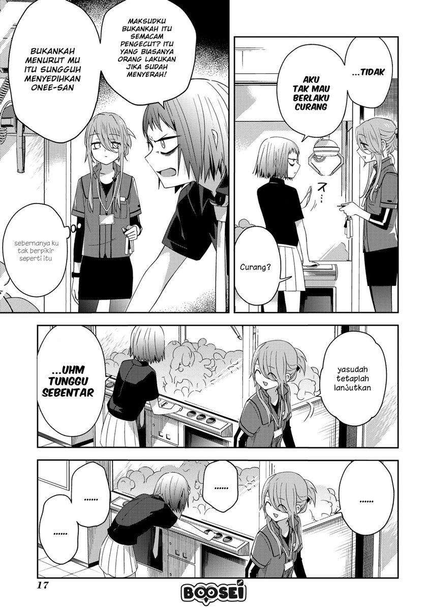 school-zone - Chapter: 32