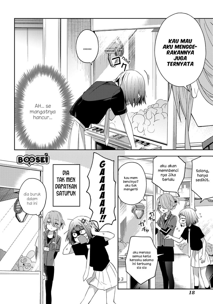 school-zone - Chapter: 32