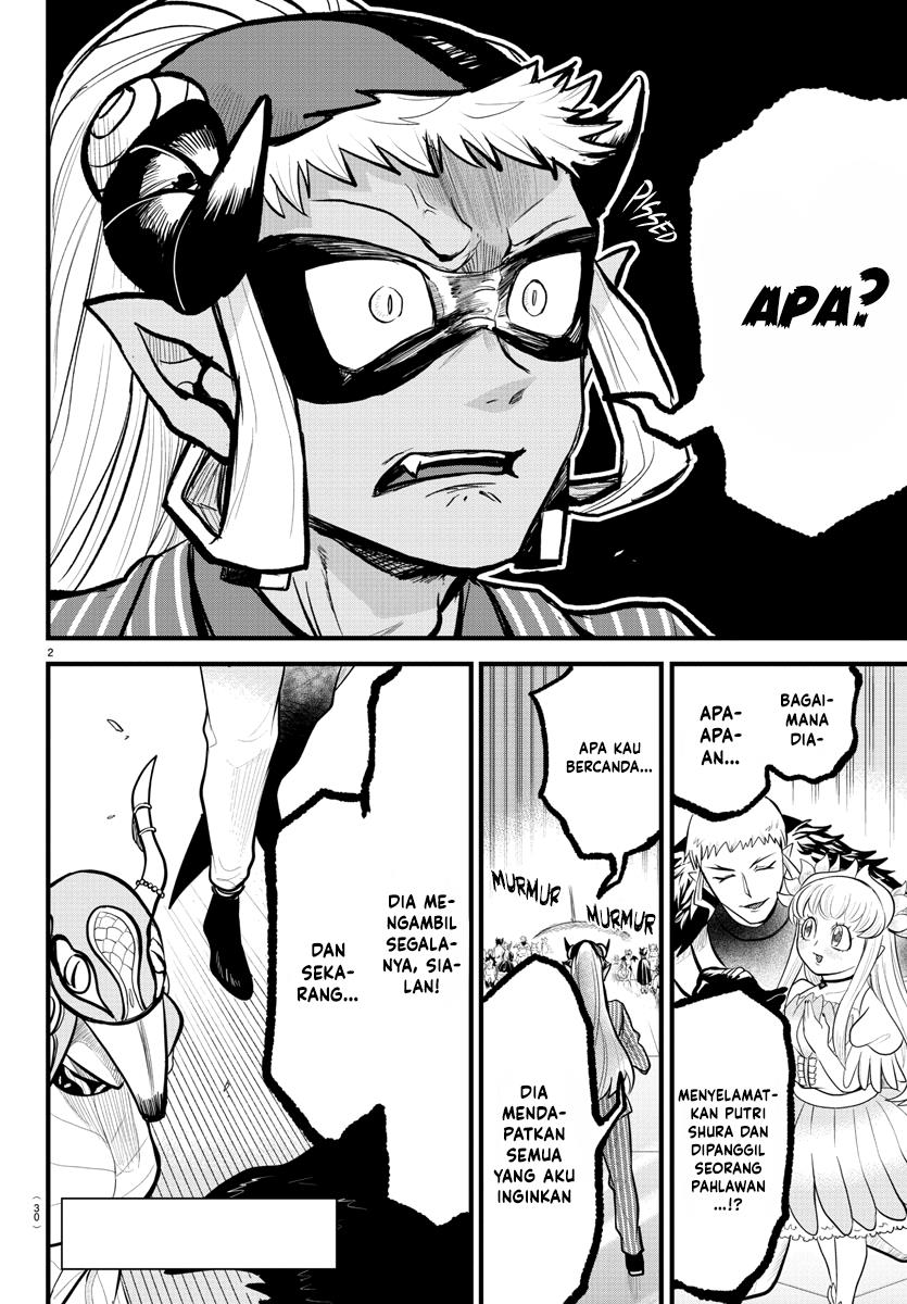 mairimashita-iruma-kun - Chapter: 303