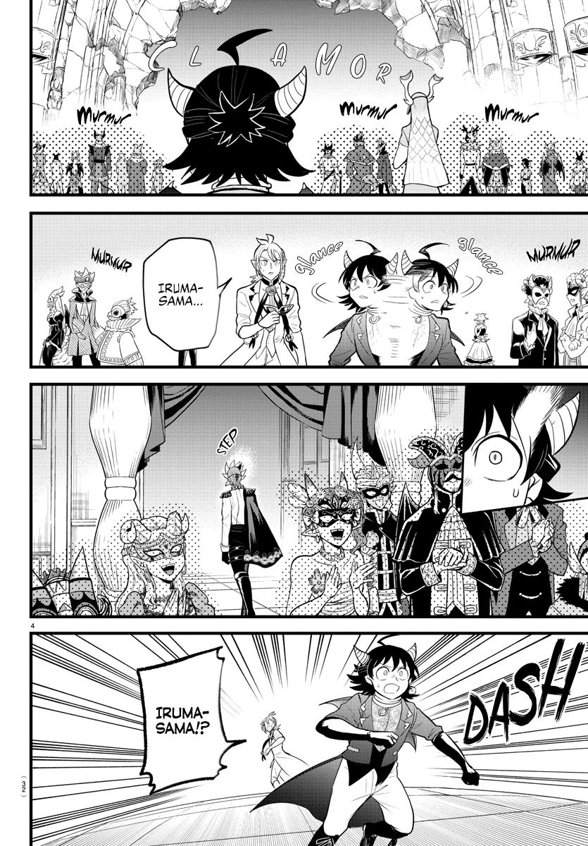 mairimashita-iruma-kun - Chapter: 303