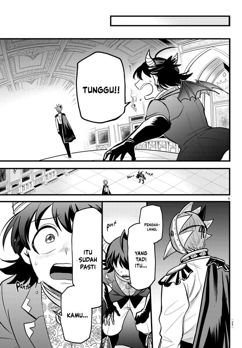 mairimashita-iruma-kun - Chapter: 303