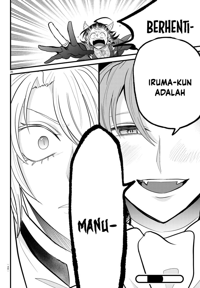 mairimashita-iruma-kun - Chapter: 303