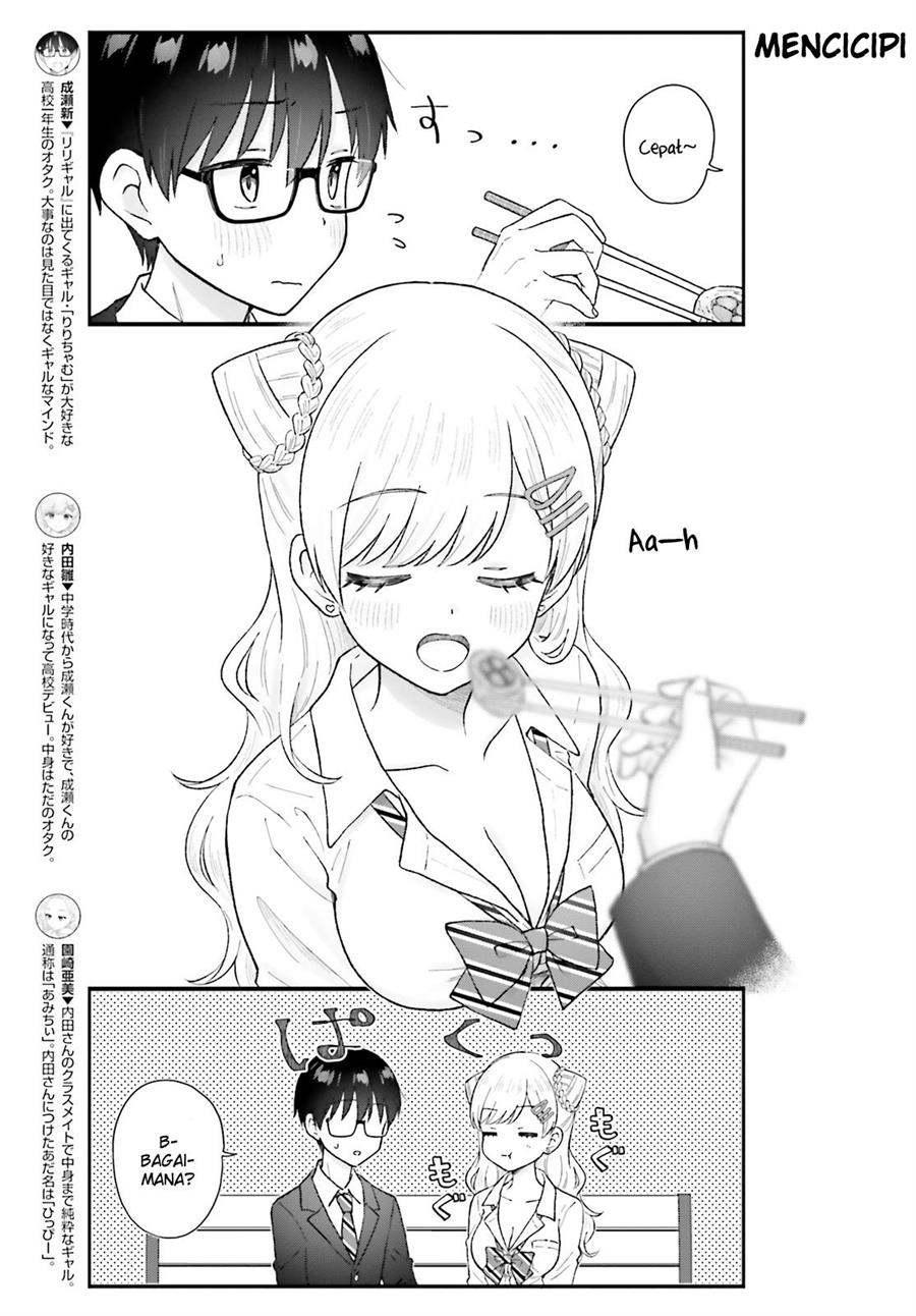 uchida-san-wa-zettai-ni-gyaru-janai - Chapter: 8