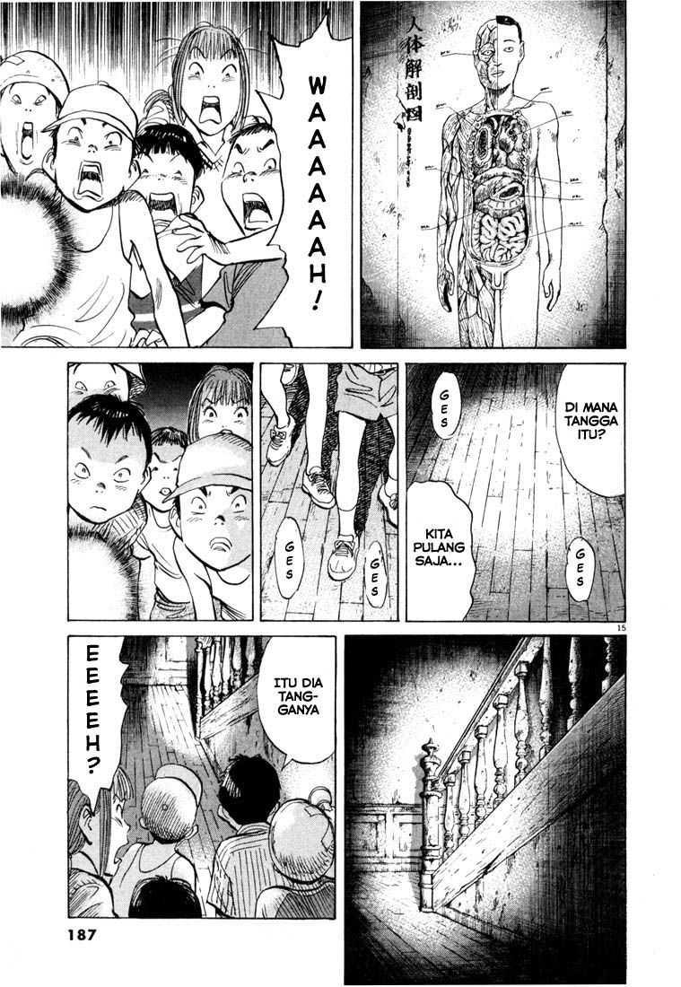 20th-century-boys - Chapter: 86