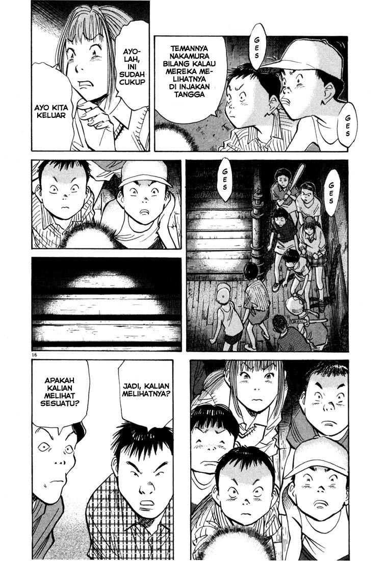 20th-century-boys - Chapter: 86