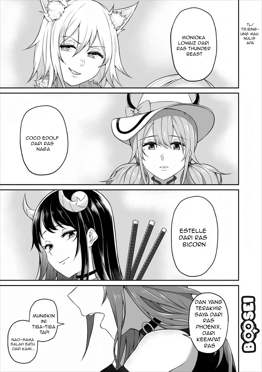 douyara-boku-no-hanayome-wa-onna-kishidan-na-you-de - Chapter: 1