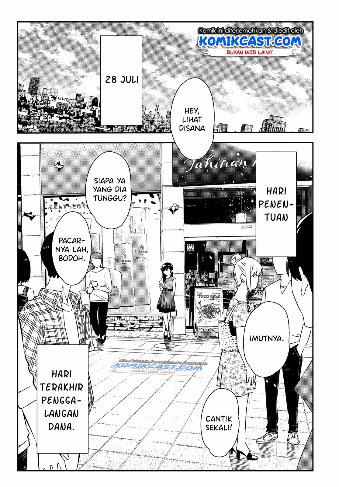 kanojo-okarishimasu - Chapter: 124