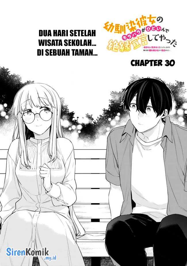 osananajimi-kanojo-no-morahara-ga-hidoin-de-zetsuen-sengen-shite-yatta - Chapter: 30