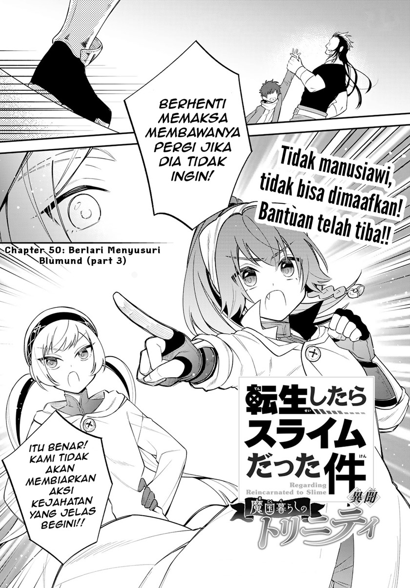 tensei-shitara-slime-datta-ken-ibun-makoku-gurashi-no-trinity - Chapter: 50