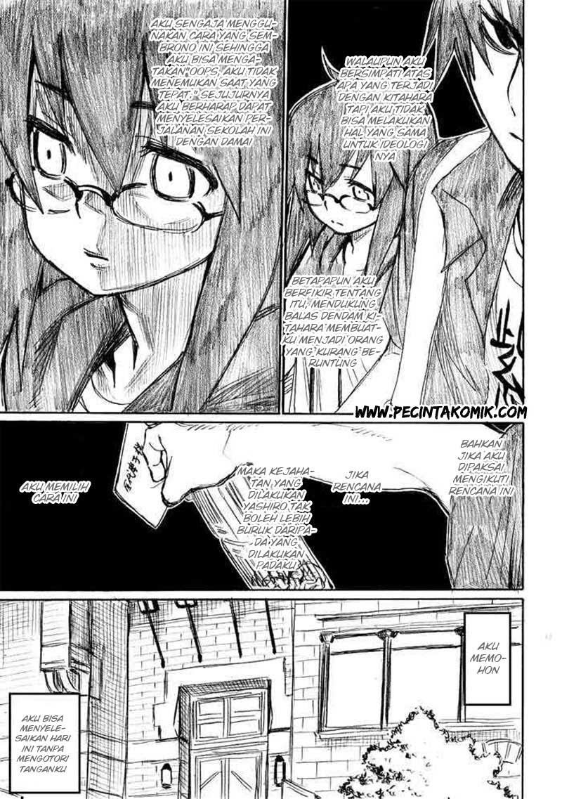 onani-master-kurosawa - Chapter: 12