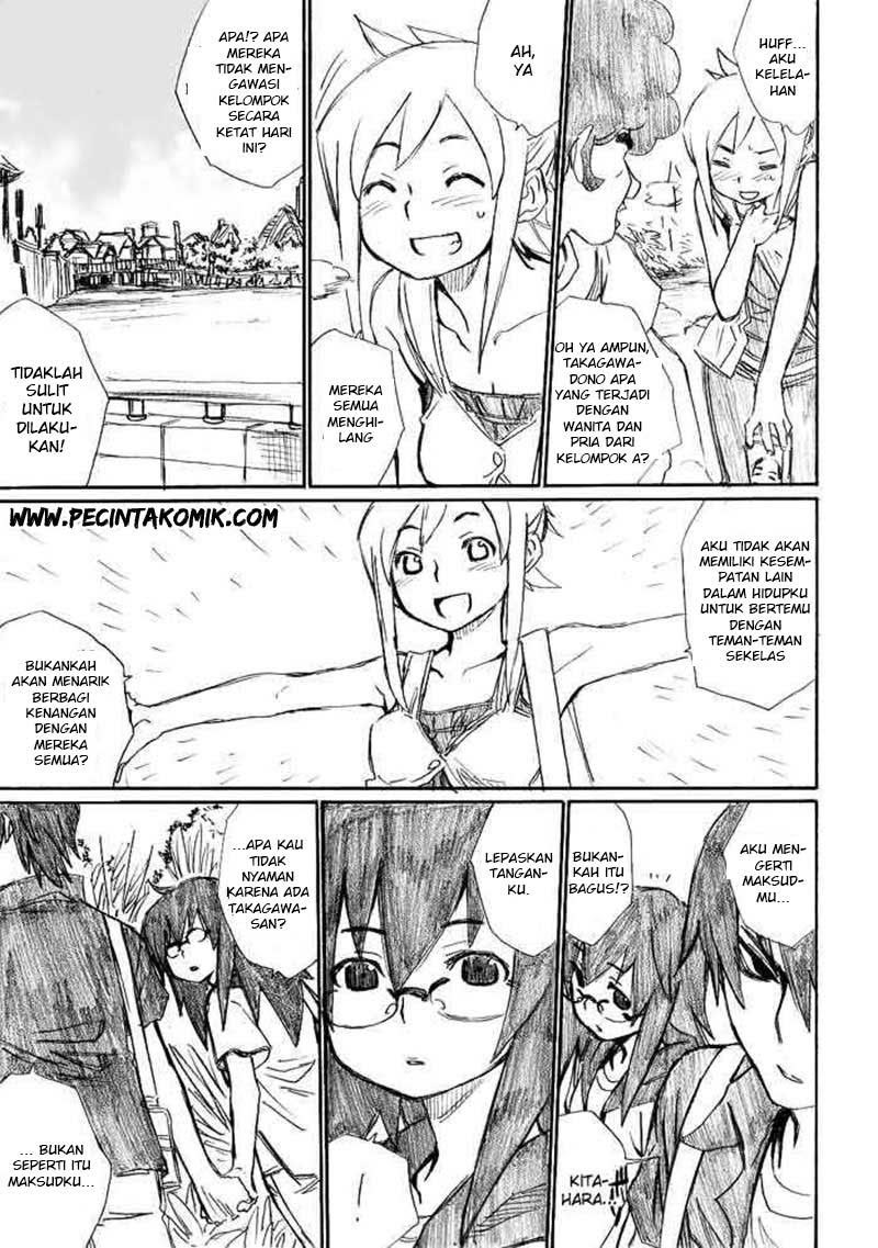 onani-master-kurosawa - Chapter: 12