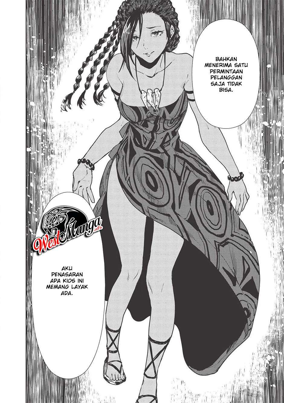 isekai-ryouridou - Chapter: 29