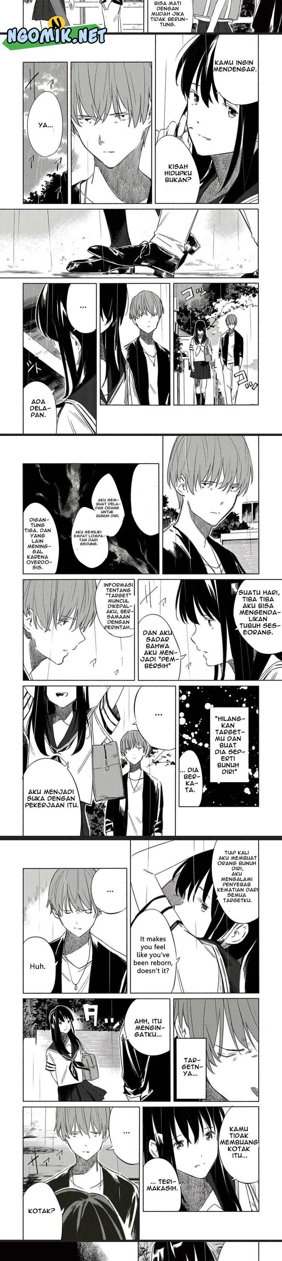 aozora-to-kumorizora - Chapter: 7