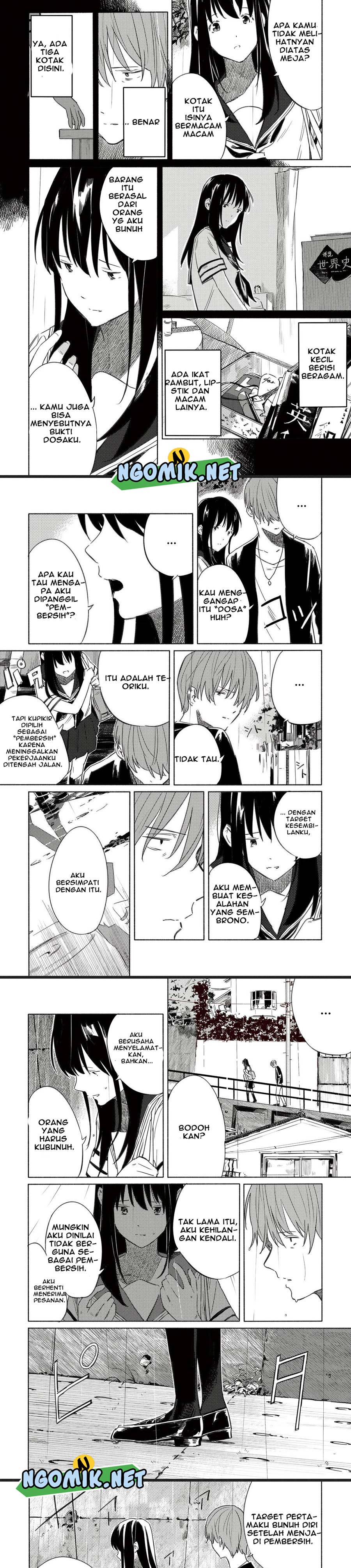 aozora-to-kumorizora - Chapter: 7
