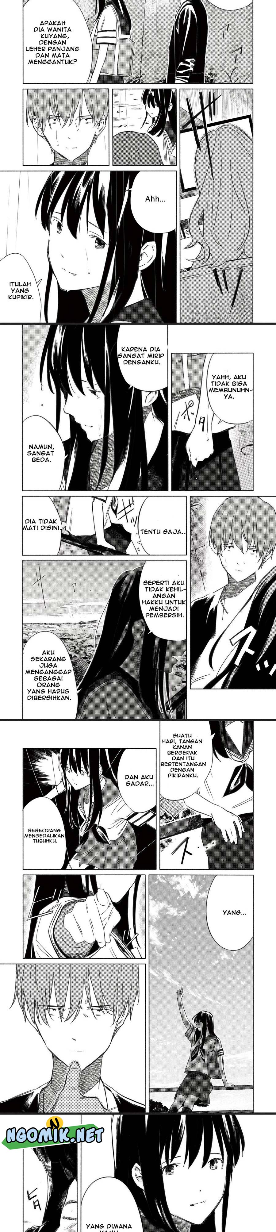 aozora-to-kumorizora - Chapter: 7