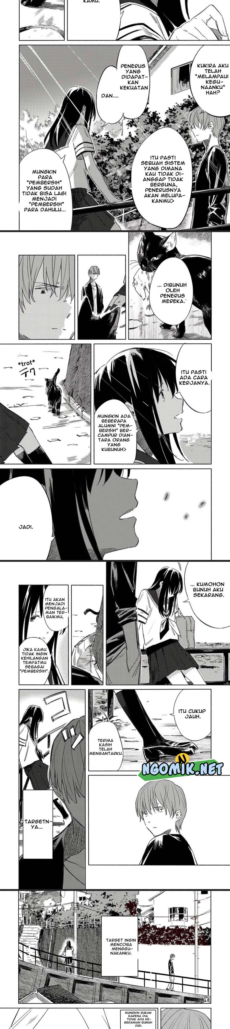 aozora-to-kumorizora - Chapter: 7