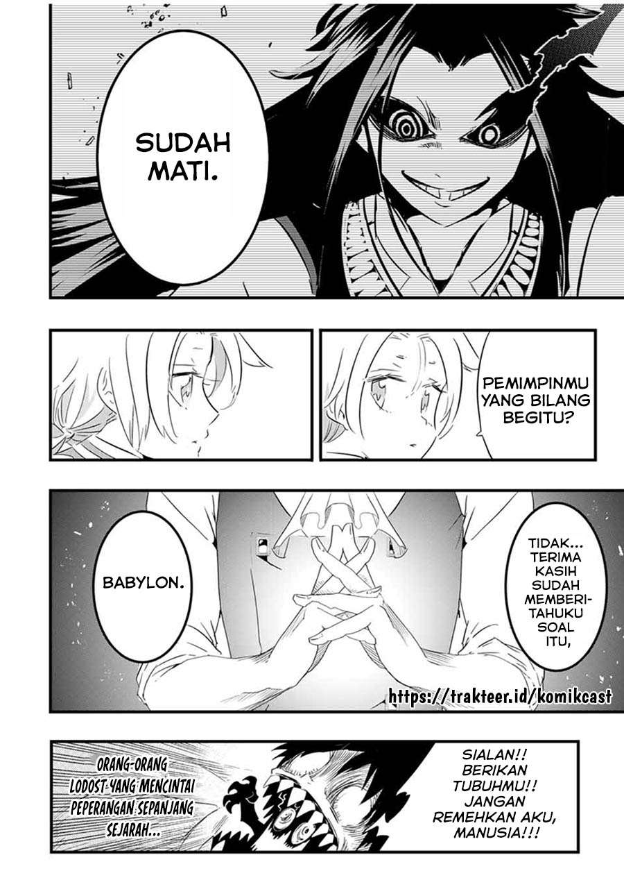 tensei-shitara-dai-nana-ouji-dattanode-kimamani-majutsu-o-kiwamemasu - Chapter: 33