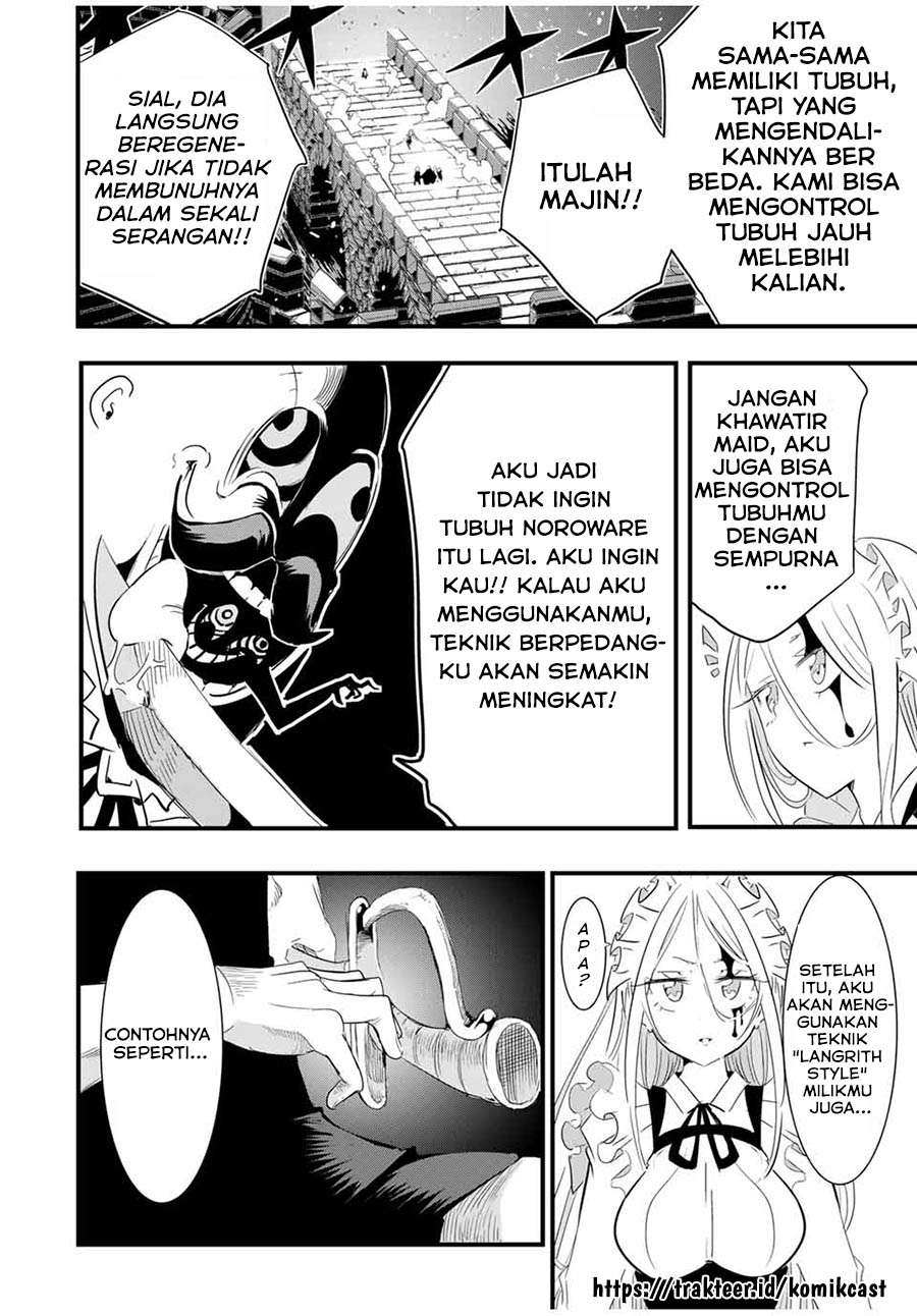 tensei-shitara-dai-nana-ouji-dattanode-kimamani-majutsu-o-kiwamemasu - Chapter: 33