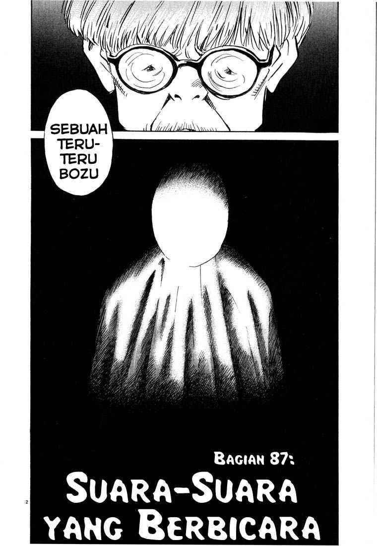 20th-century-boys - Chapter: 87