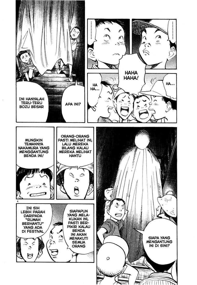 20th-century-boys - Chapter: 87