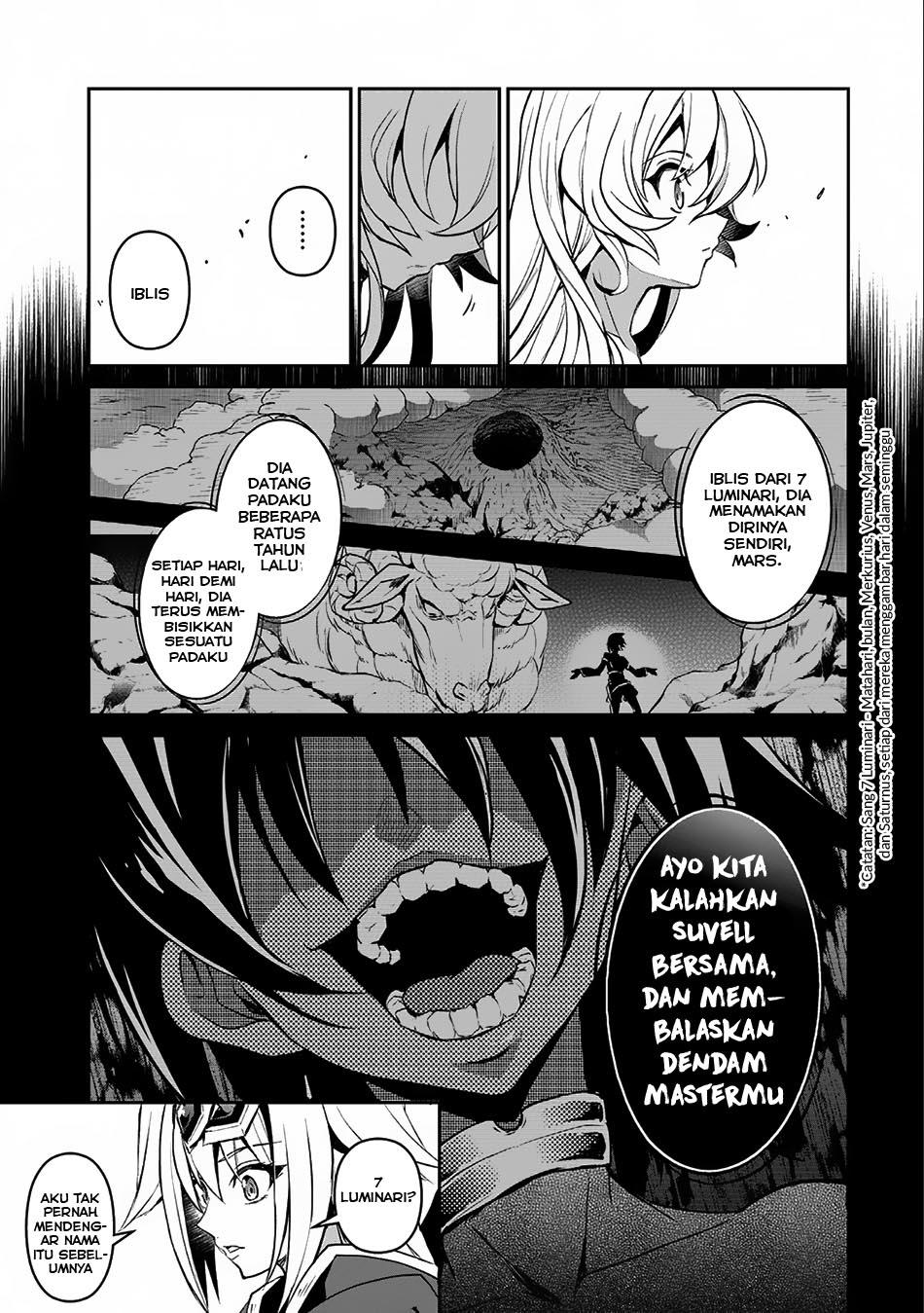 yasei-no-last-boss-ga-arawareta - Chapter: 6