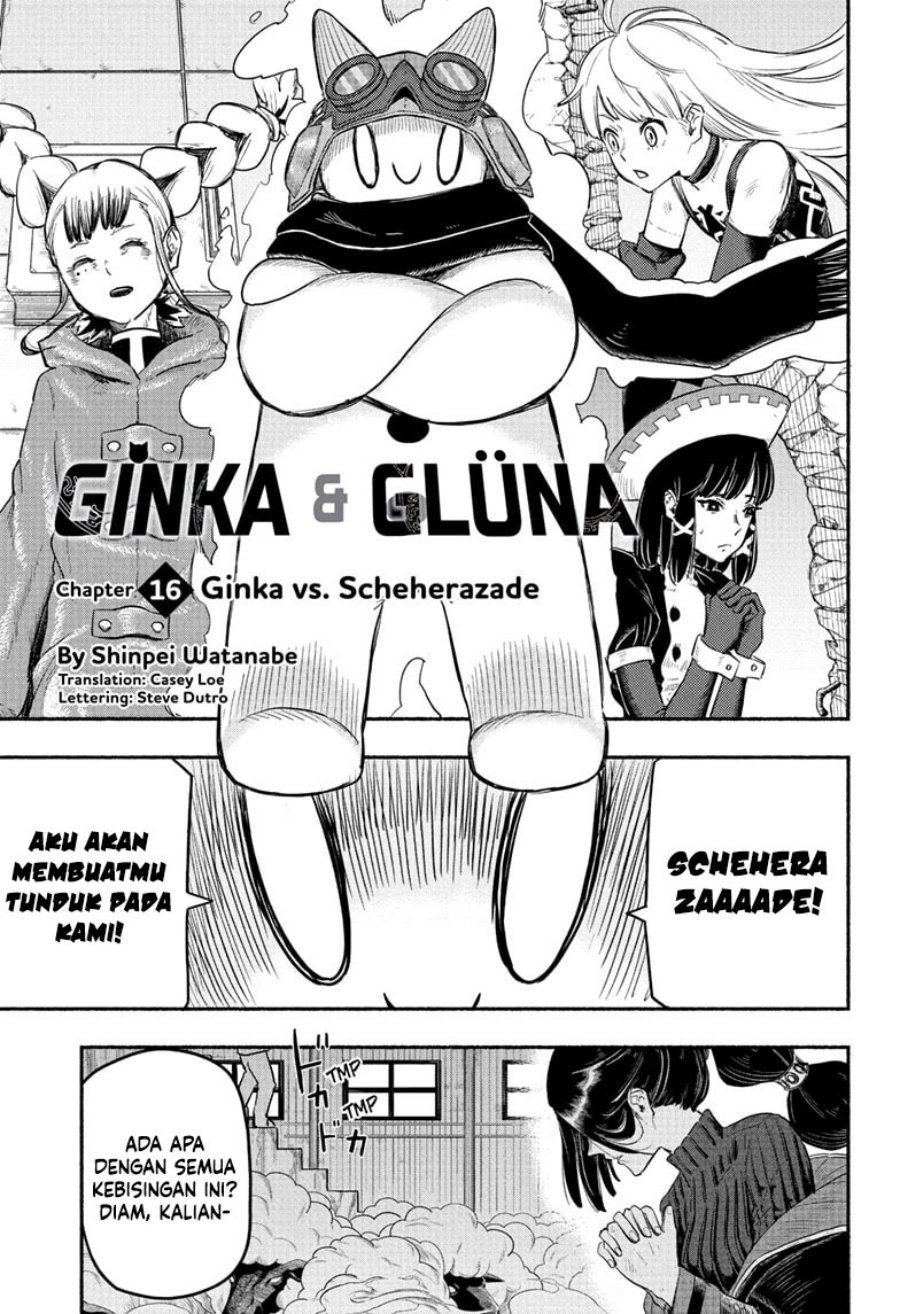 ginka-to-gluna - Chapter: 16