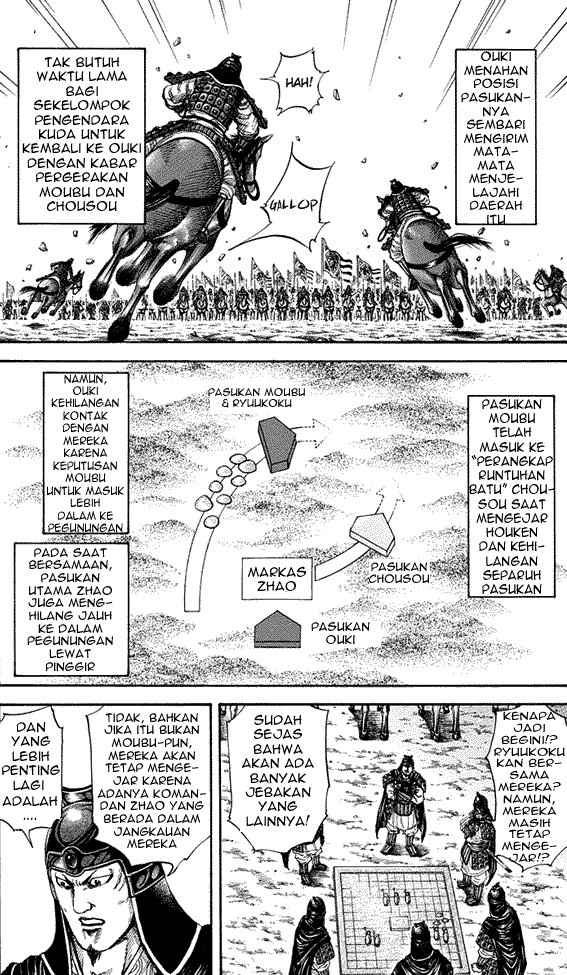 kingdom - Chapter: 154