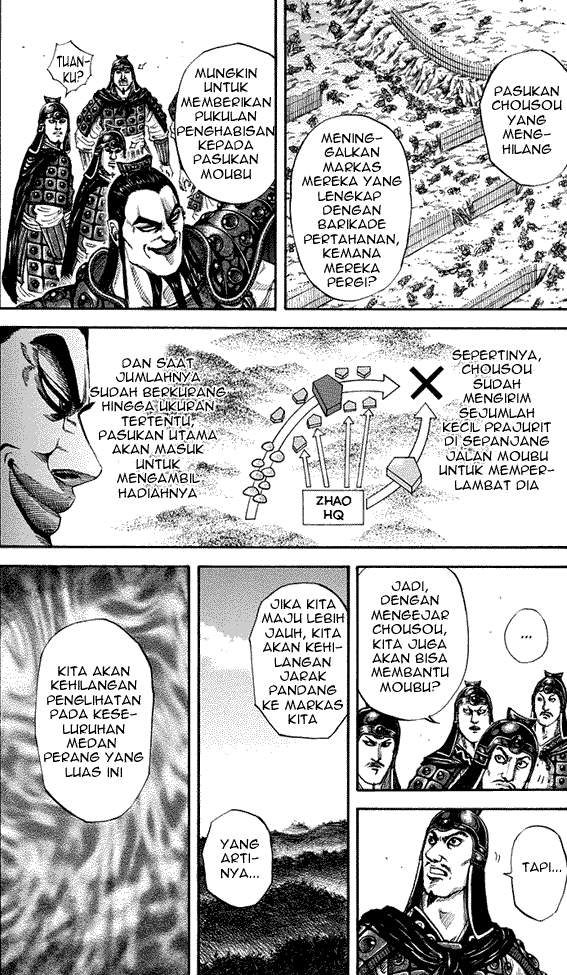 kingdom - Chapter: 154