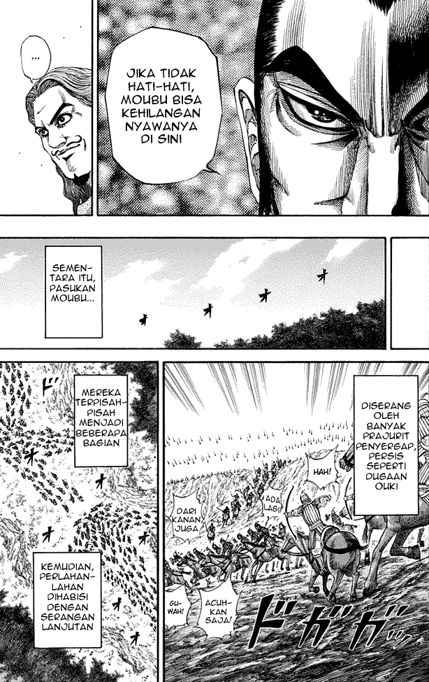 kingdom - Chapter: 154