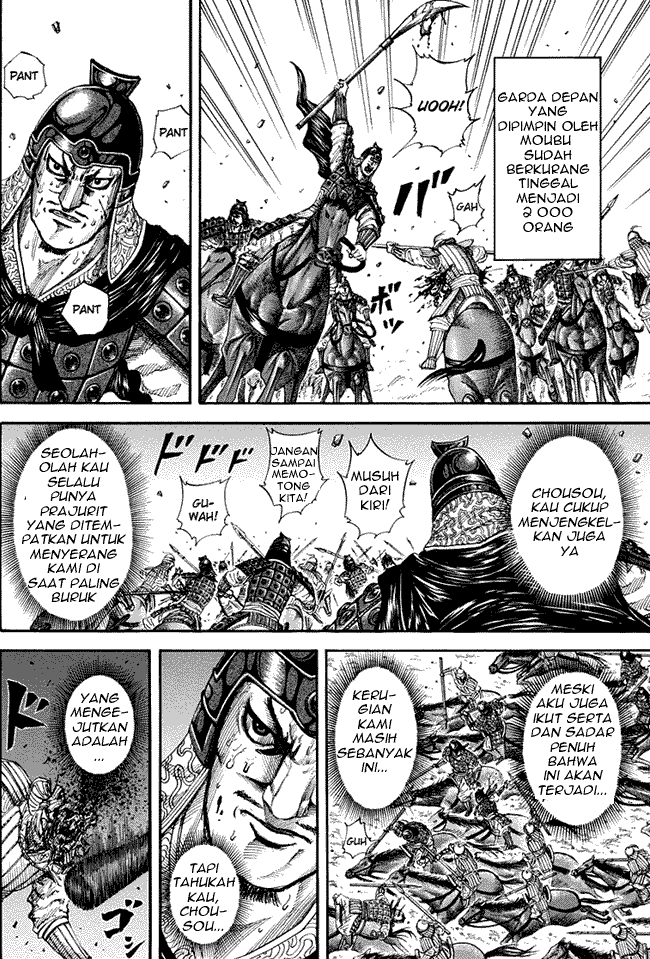 kingdom - Chapter: 154