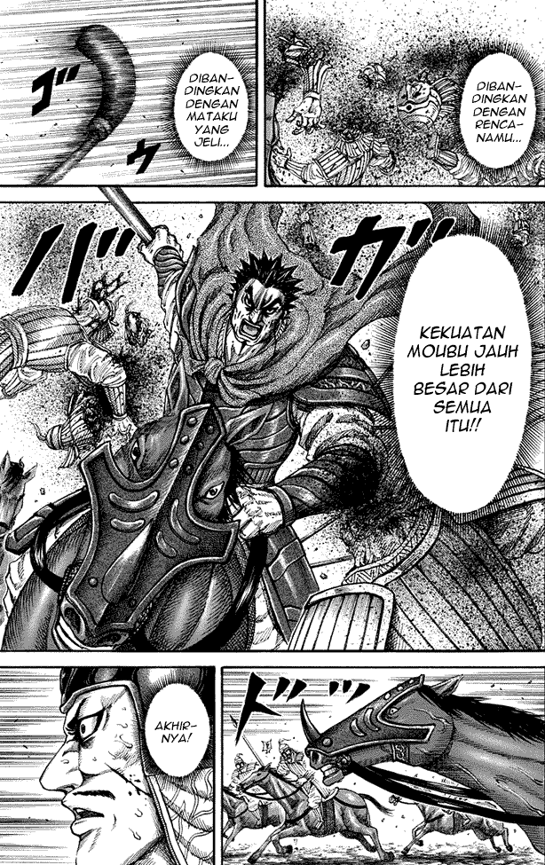 kingdom - Chapter: 154