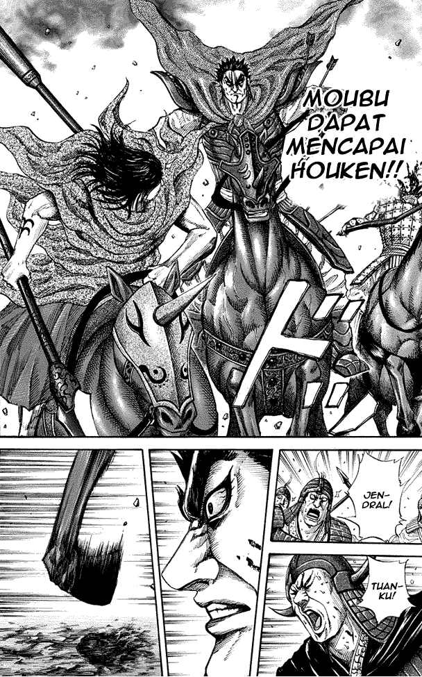 kingdom - Chapter: 154