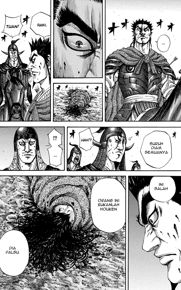 kingdom - Chapter: 154