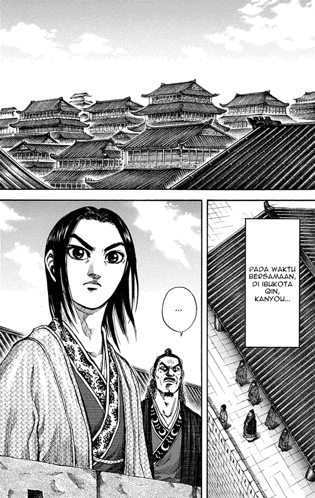 kingdom - Chapter: 154