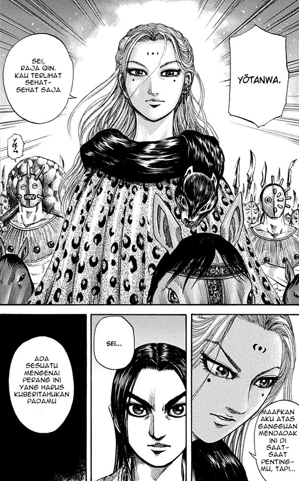 kingdom - Chapter: 154