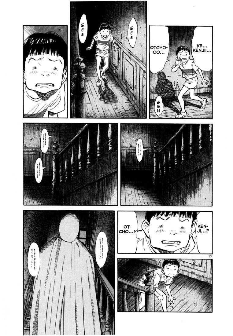 20th-century-boys - Chapter: 87