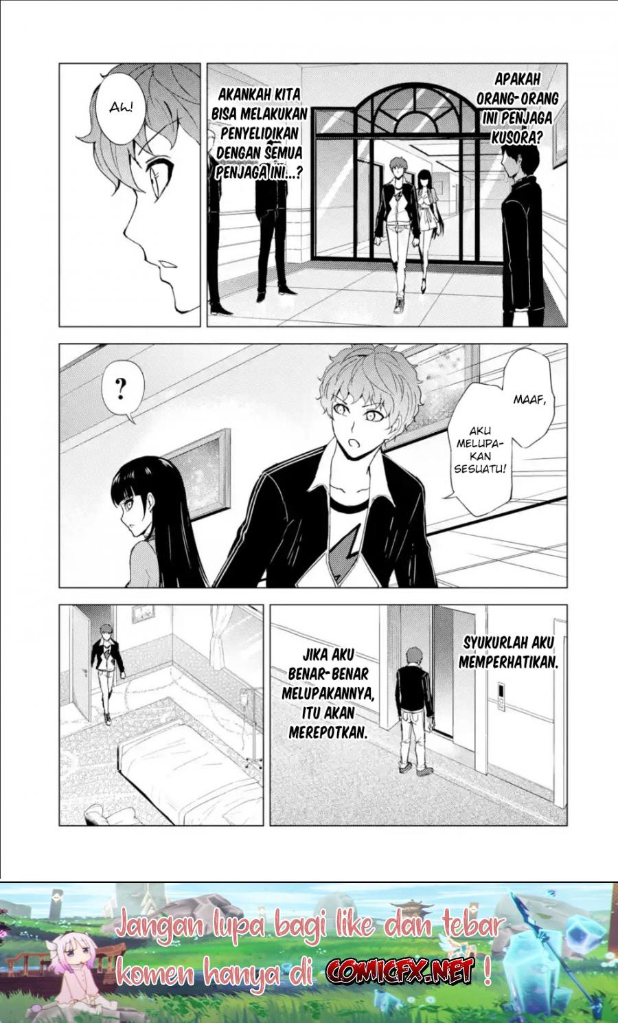 ore-no-genjitsu-wa-renai-game-ka-to-omottara-inochigake-no-game-datta - Chapter: 33