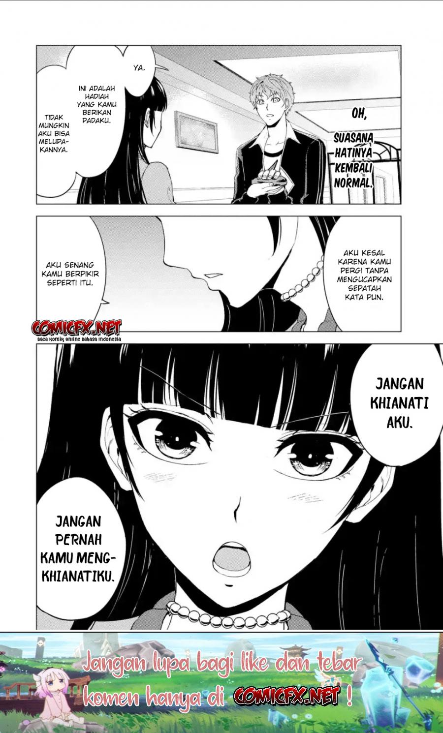 ore-no-genjitsu-wa-renai-game-ka-to-omottara-inochigake-no-game-datta - Chapter: 33